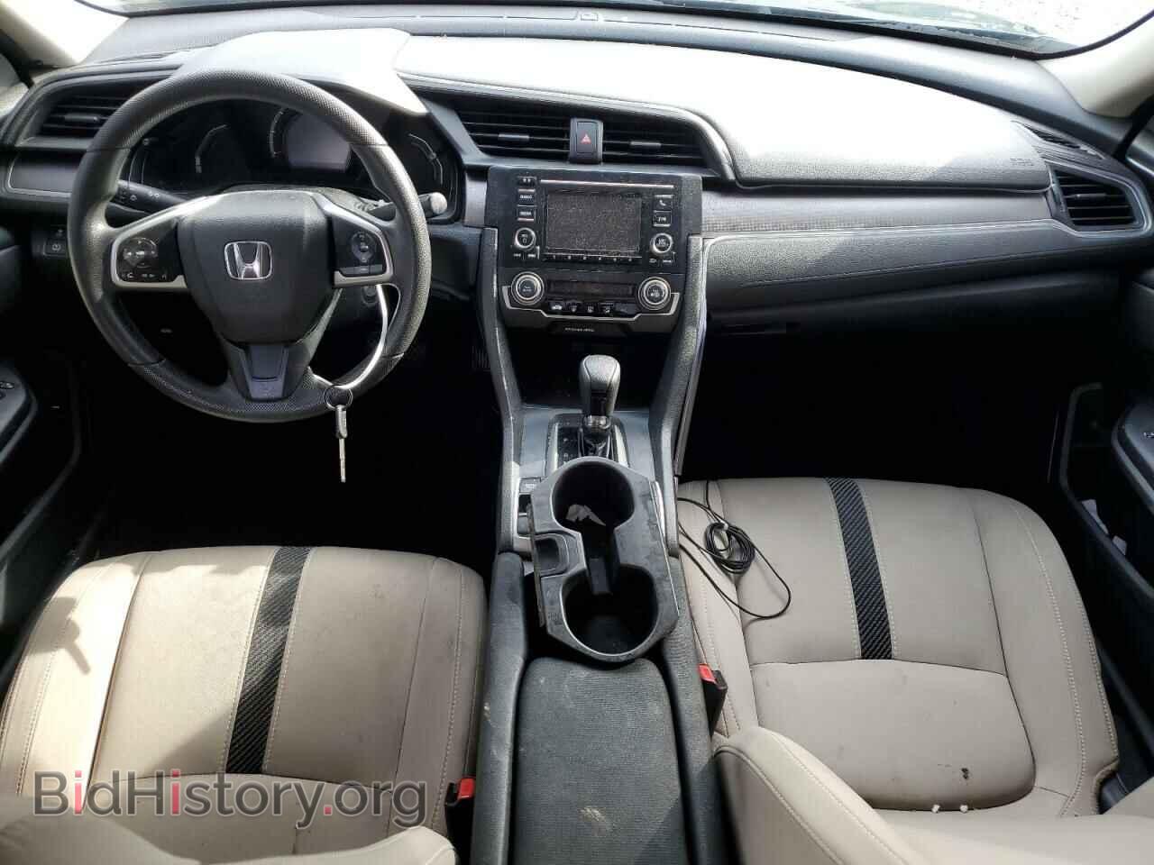 2017 HONDA CIVIC - VIN: 19XFC2F50HE054627 - Фото 8