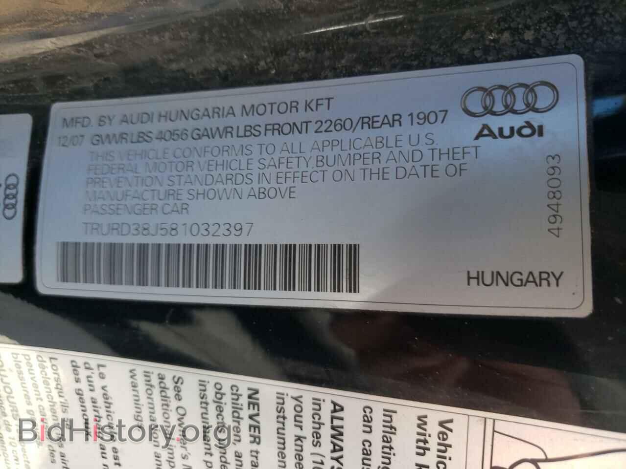 2008 AUDI TT - VIN: TRURD38J581032397 - Фото 10