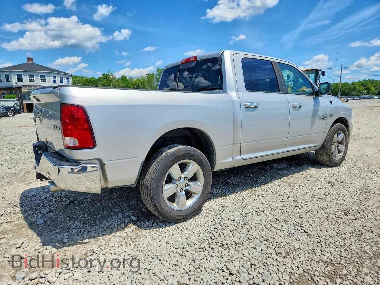 2015 RAM 1500 - VIN: 3C6RR7LT8FG597440 - Photo 3