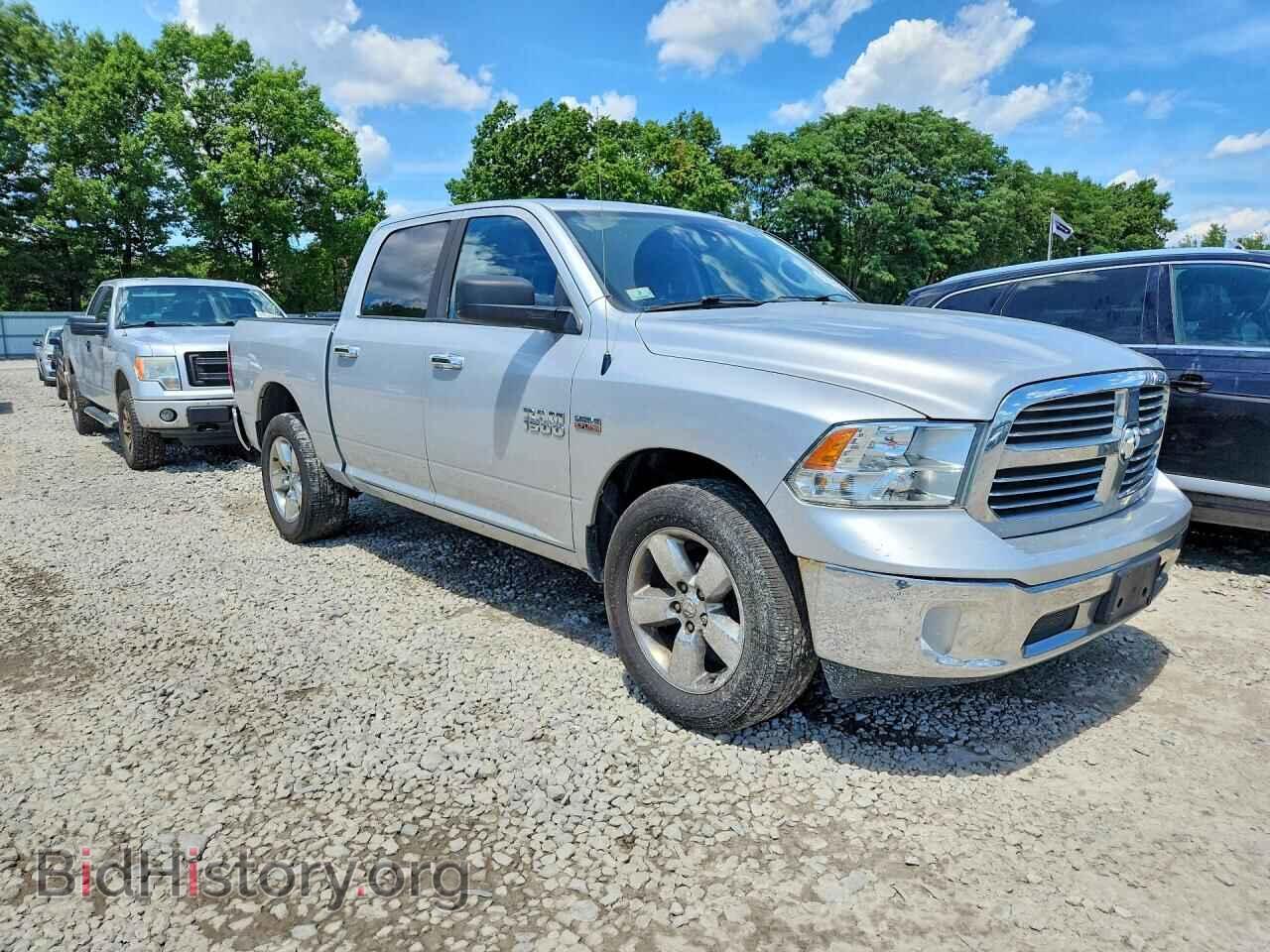 2015 RAM 1500 - VIN: 3C6RR7LT8FG597440 - Photo 4