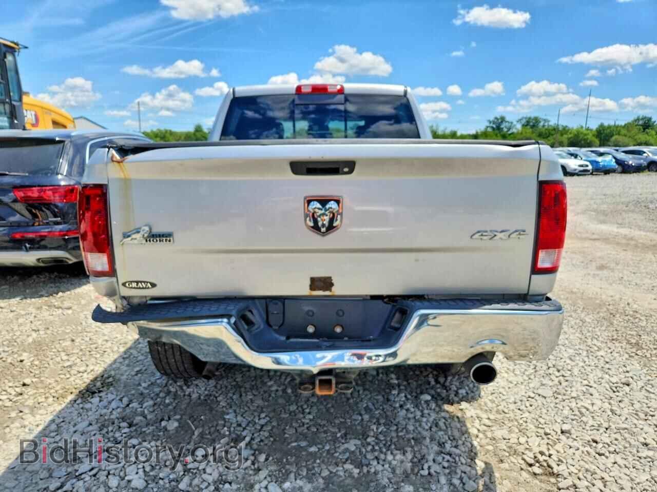 2015 RAM 1500 - VIN: 3C6RR7LT8FG597440 - Photo 6