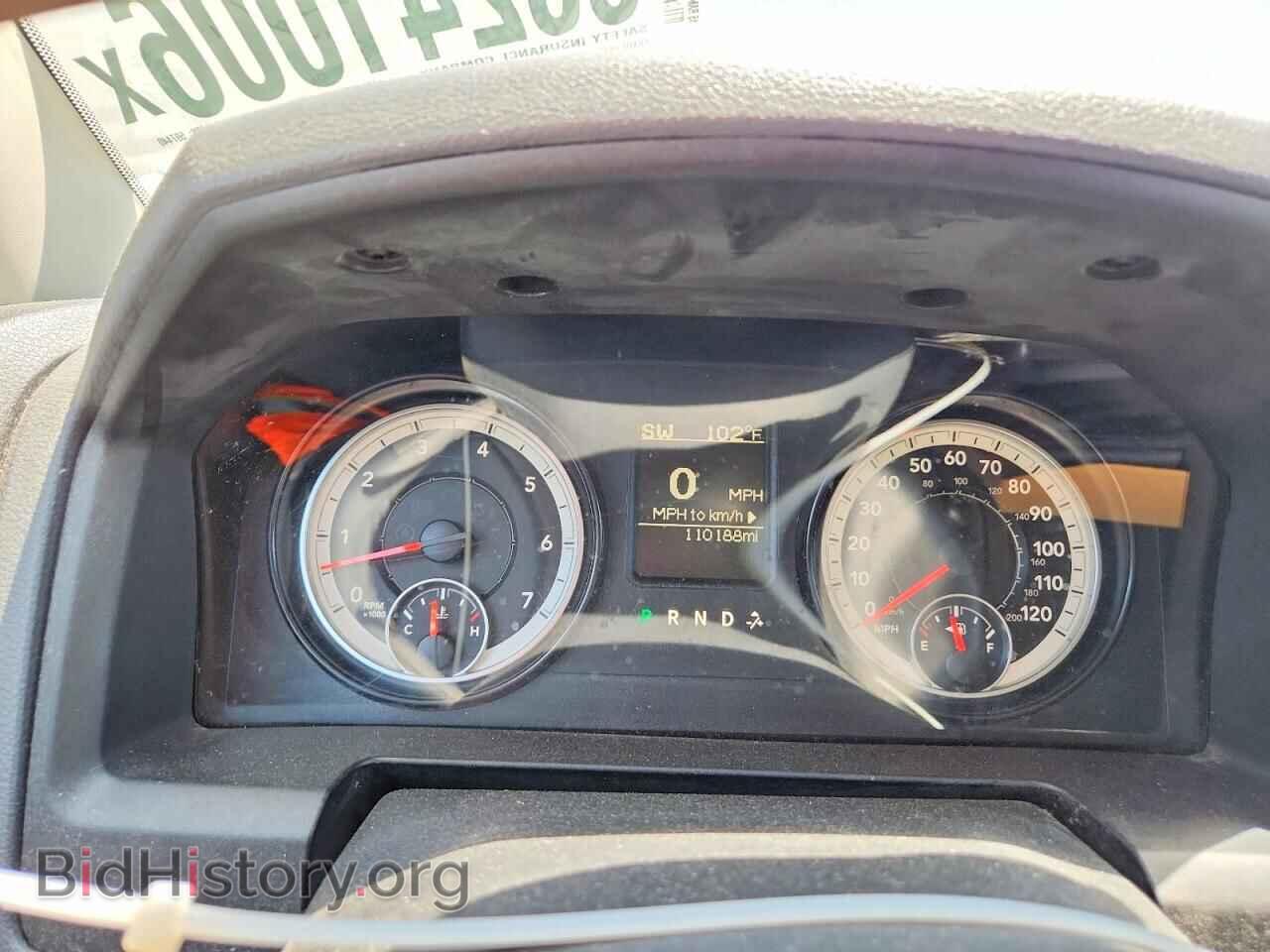 2015 RAM 1500 - VIN: 3C6RR7LT8FG597440 - Photo 9