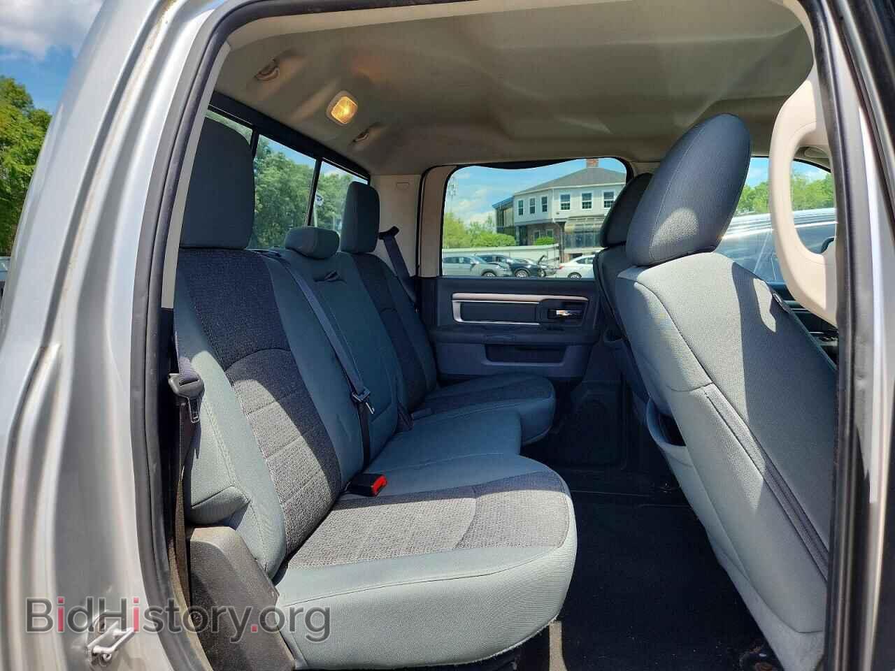 2015 RAM 1500 - VIN: 3C6RR7LT8FG597440 - Photo 10