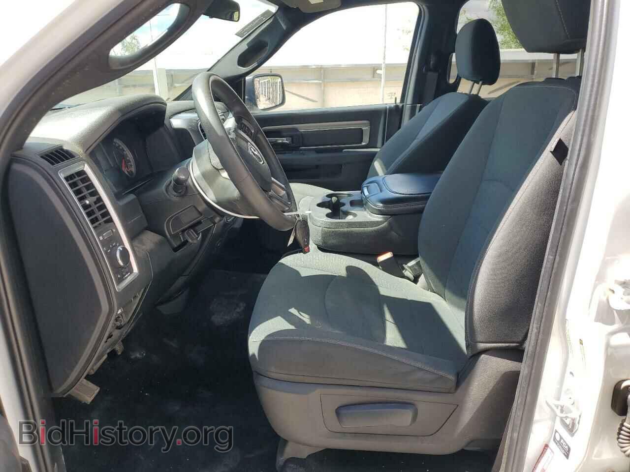 2021 RAM 1500 - VIN: 1C6RR7LT9MS522266 - Photo 7