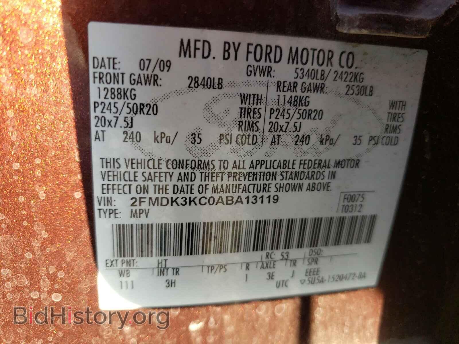 2010 FORD EDGE - VIN: 2FMDK3KC0ABA13119 - Photo 10