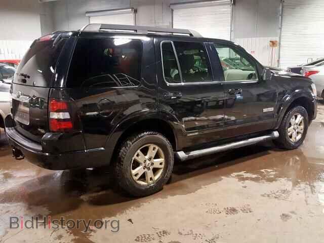 2007 FORD EXPLORER - VIN: 1FMEU63E37UB65995 - Photo 4