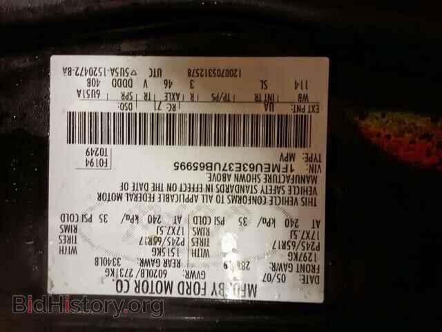 2007 FORD EXPLORER - VIN: 1FMEU63E37UB65995 - Photo 10