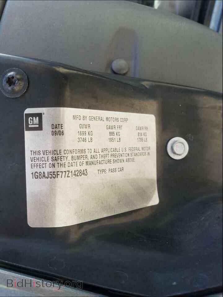 2007 SATURN ION - VIN: 1G8AJ55F77Z142843 - Фото 10