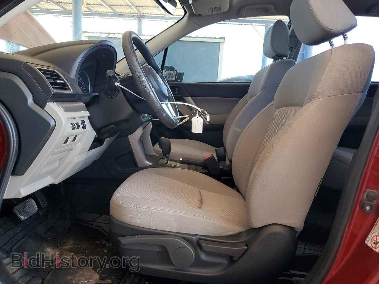 2017 SUBARU FORESTER - VIN: JF2SJABC8HH435947 - Photo 7