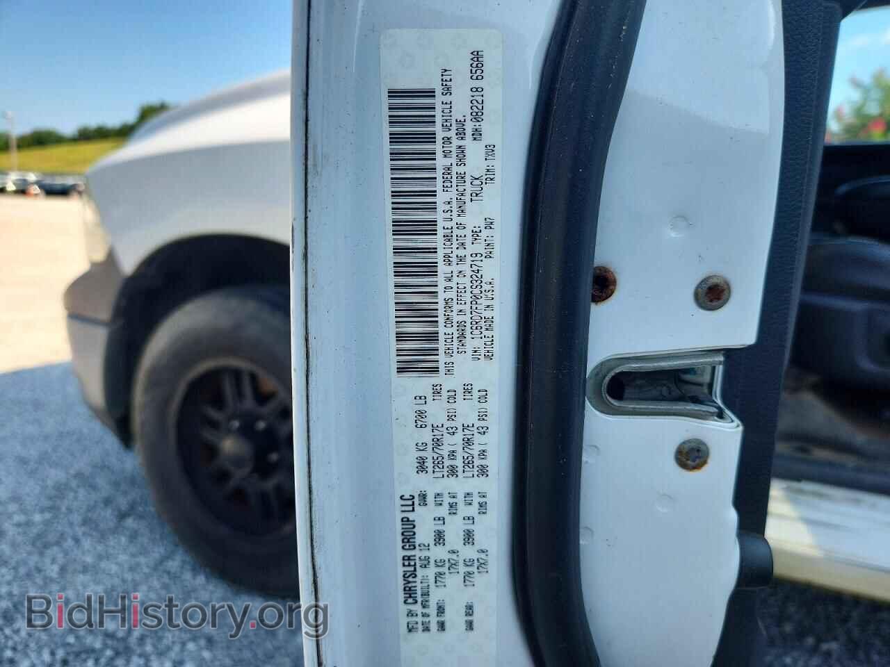 2012 DODGE RAM 1500 - VIN: 1C6RD7FP0CS324719 - Photo 12