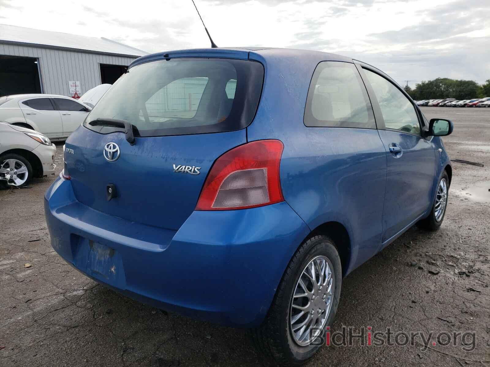 Report JTDJT923185162404 TOYOTA YARIS 2008 BLUE GAS