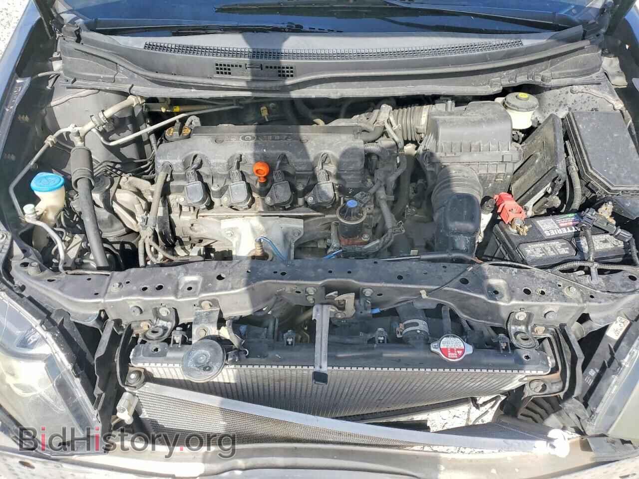 2013 HONDA CIVIC - VIN: 19XFB2F80DE045661 - Photo 11