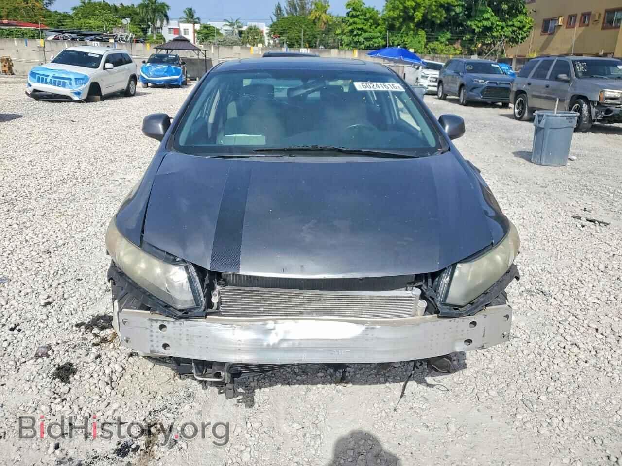 2013 HONDA CIVIC - VIN: 19XFB2F80DE045661 - Photo 5