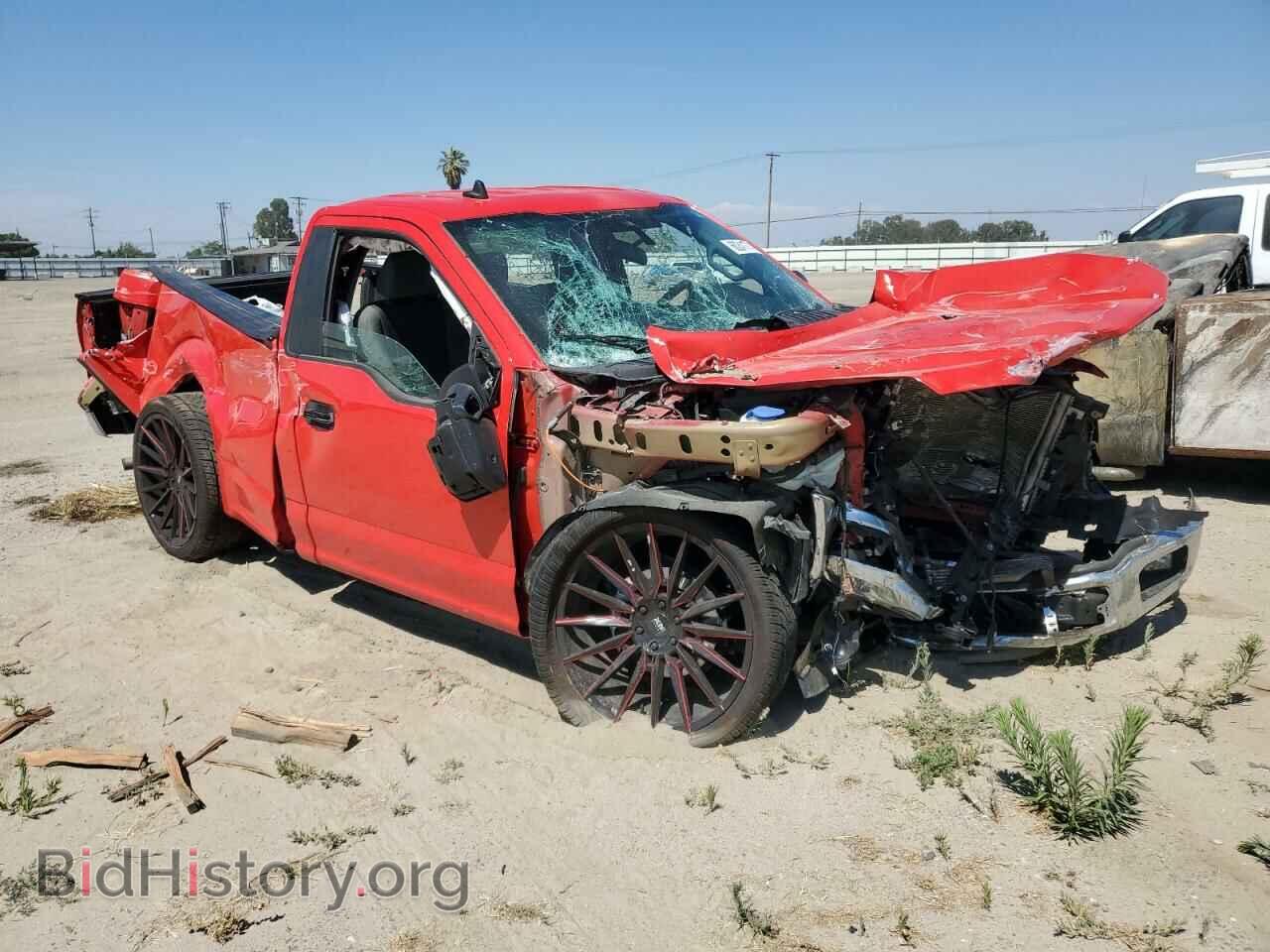 2020 FORD All Models - VIN: 1FTMF1CBXLKD12614 - Photo 4