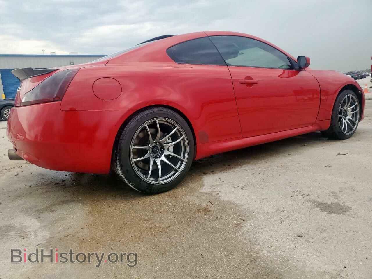 2012 INFINITI G37 - VIN: JN1CV6EK0CM423222 - Фото 3