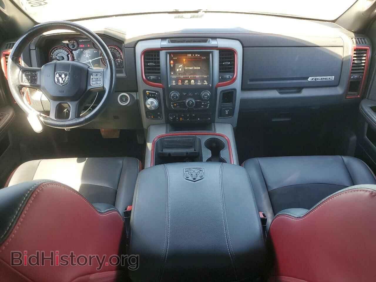 2015 RAM 1500 - VIN: 1C6RR7YTXFS771199 - Фото 8