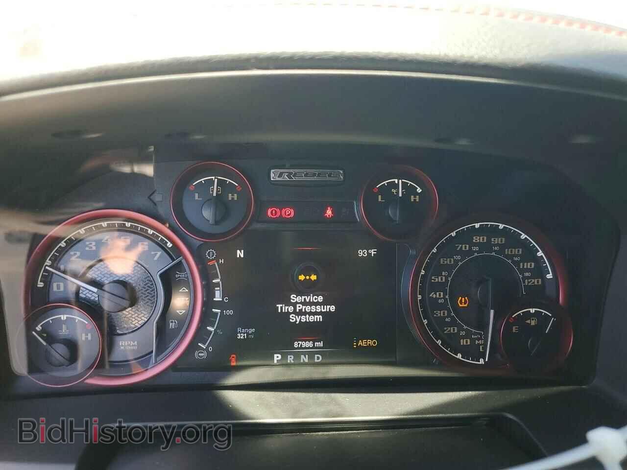 2015 RAM 1500 - VIN: 1C6RR7YTXFS771199 - Фото 9