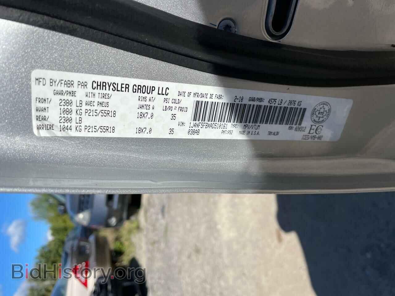 2010 JEEP COMPASS - VIN: 1J4NF5FBXAD510161 - Фото 10