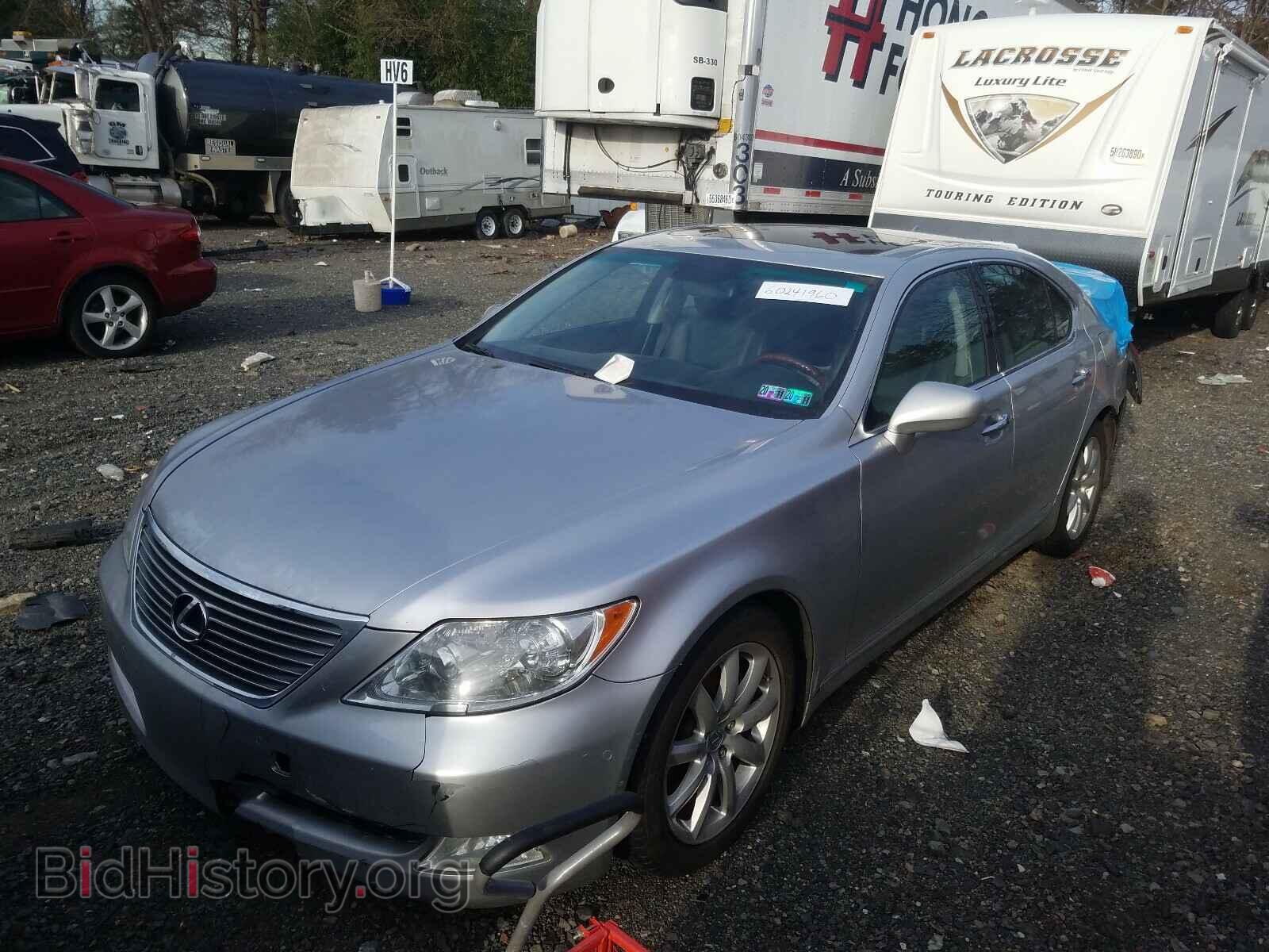 2008 LEXUS LS460 - VIN: JTHBL46FX85063073 - Фото 2