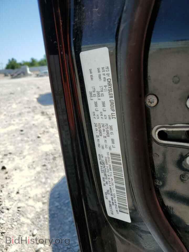 2012 DODGE RAM 1500 - VIN: 1C6RD7NT7CS109773 - Фото 12