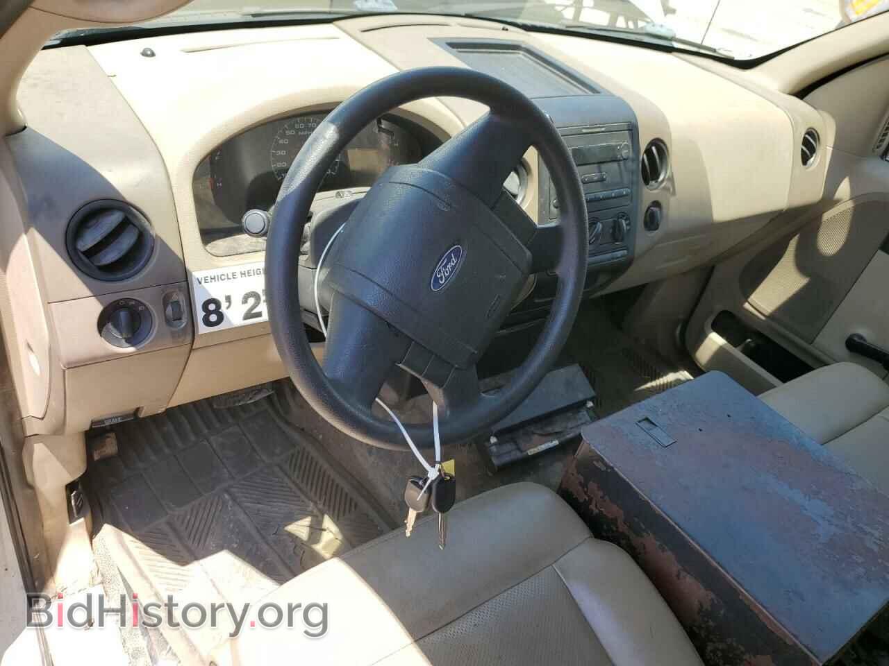 2008 FORD All Models - VIN: 1FTRF12268KE03250 - Фото 8