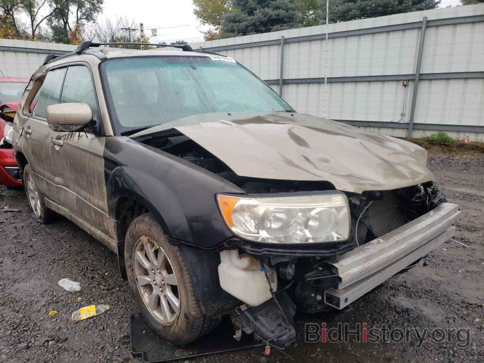 Photo JF1SG65628H704207 - SUBARU FORESTER 2008