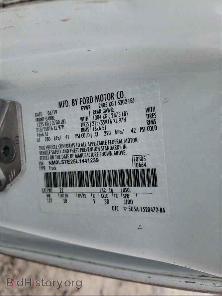 2020 FORD TRANSIT CO - VIN: NM0LS7E25L1441239 - Фото 10