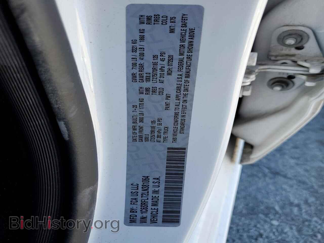 2020 RAM 1500 - VIN: 1C6SRFLT2LN381064 - Photo 12