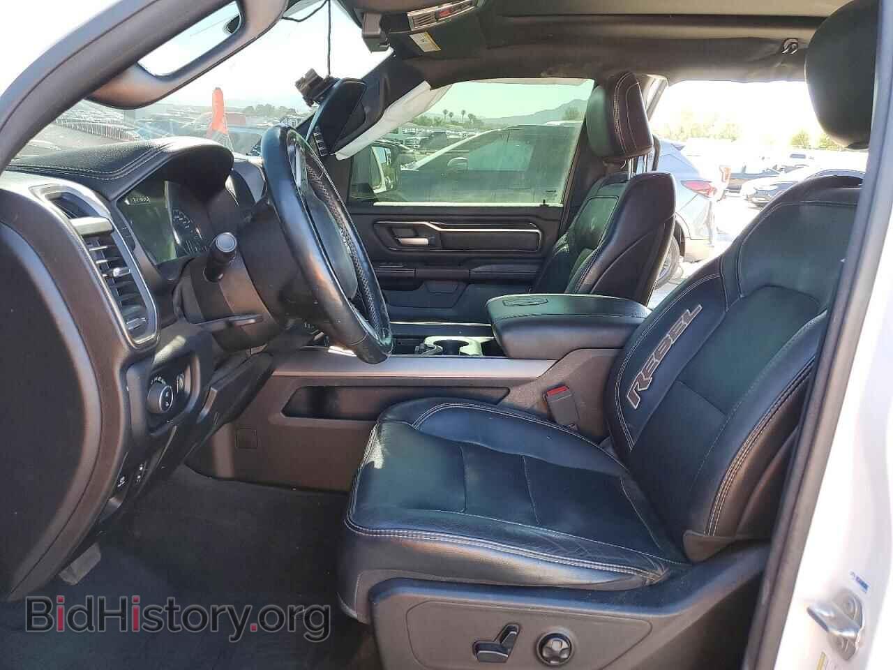 2020 RAM 1500 - VIN: 1C6SRFLT2LN381064 - Photo 7