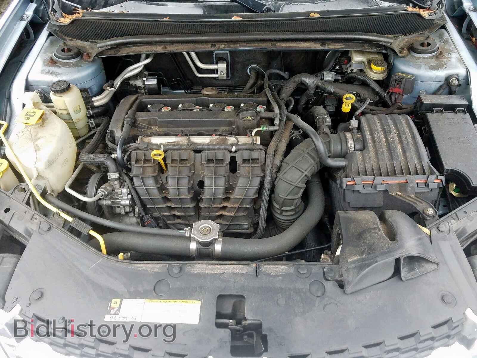 2013 DODGE AVENGER - VIN: 1C3CDZAB7DN644520 - Photo 7