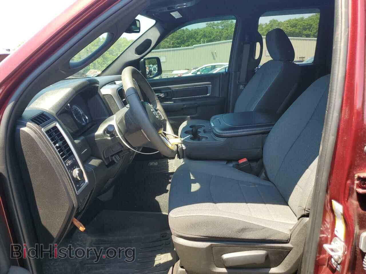 2021 RAM 1500 - VIN: 1C6RR7GT1MS556308 - Фото 7