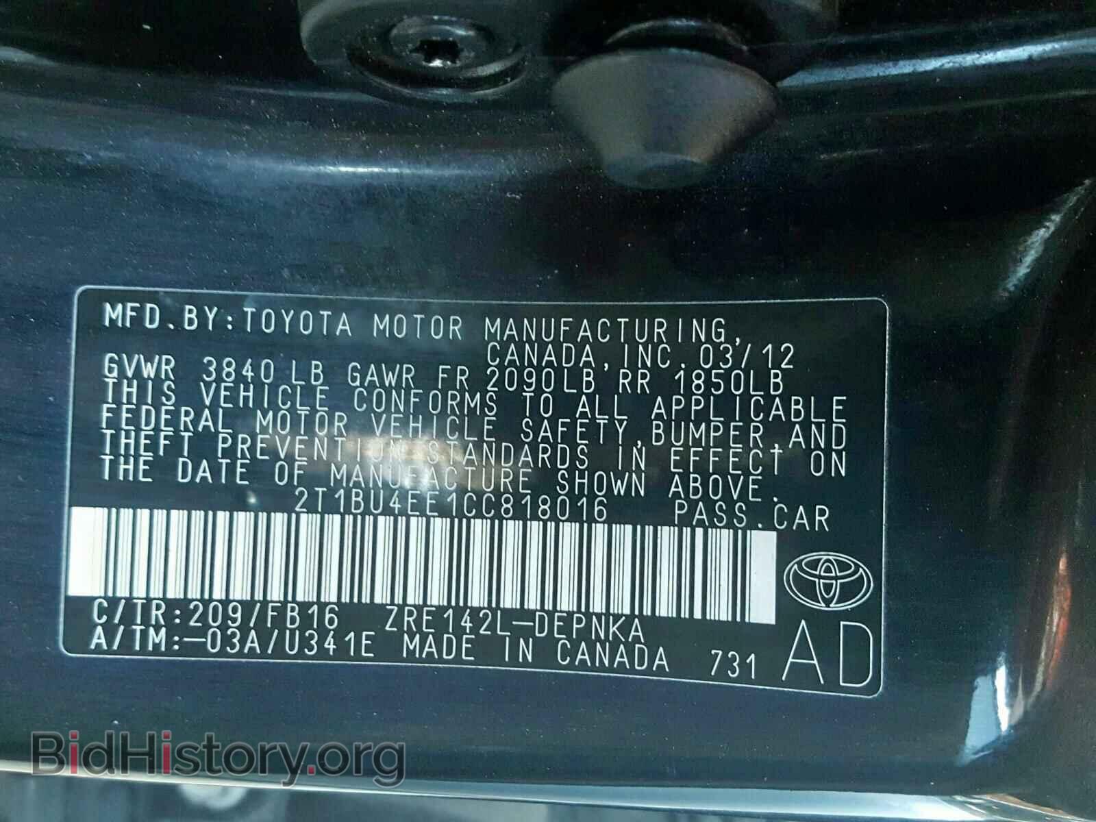 2012 TOYOTA COROLLA - VIN: 2T1BU4EE1CC818016 - Фото 10