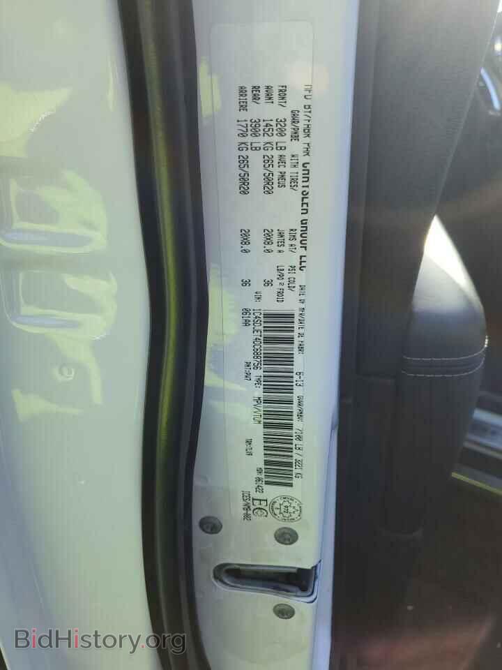 2013 DODGE DURANGO - VIN: 1C4SDJET4DC688756 - Photo 13