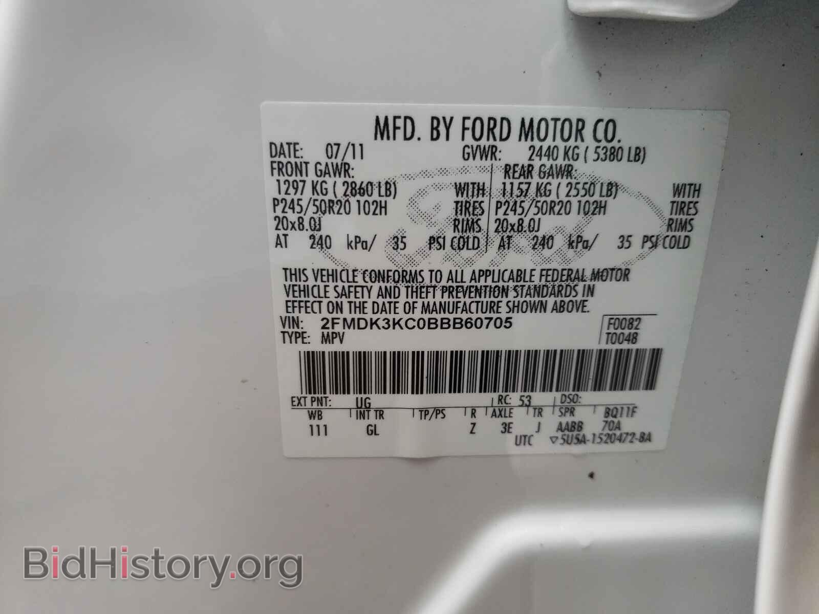 2011 FORD EDGE - VIN: 2FMDK3KC0BBB60705 - Фото 10