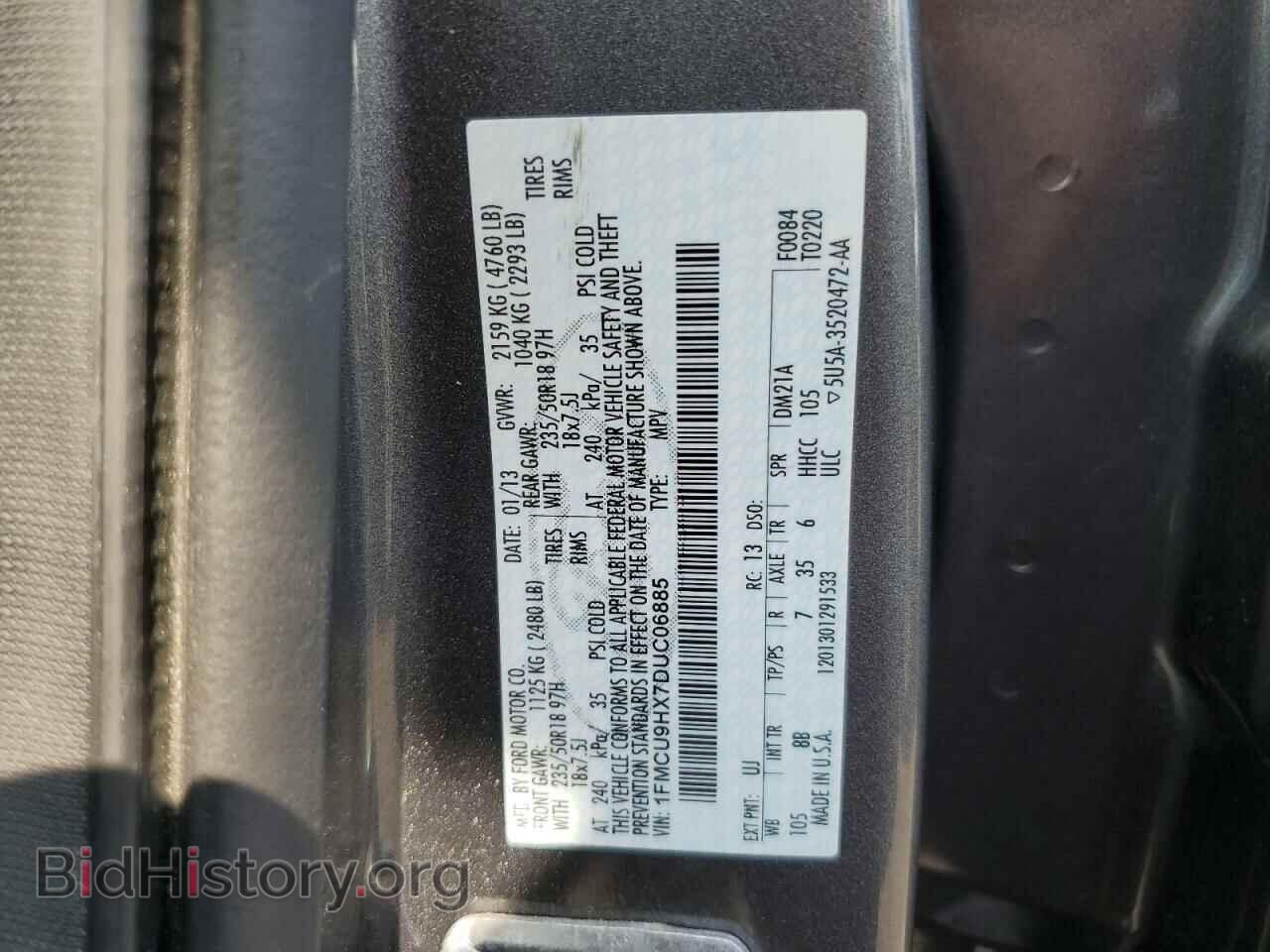 2013 FORD ESCAPE - VIN: 1FMCU9HX7DUC06885 - Photo 13