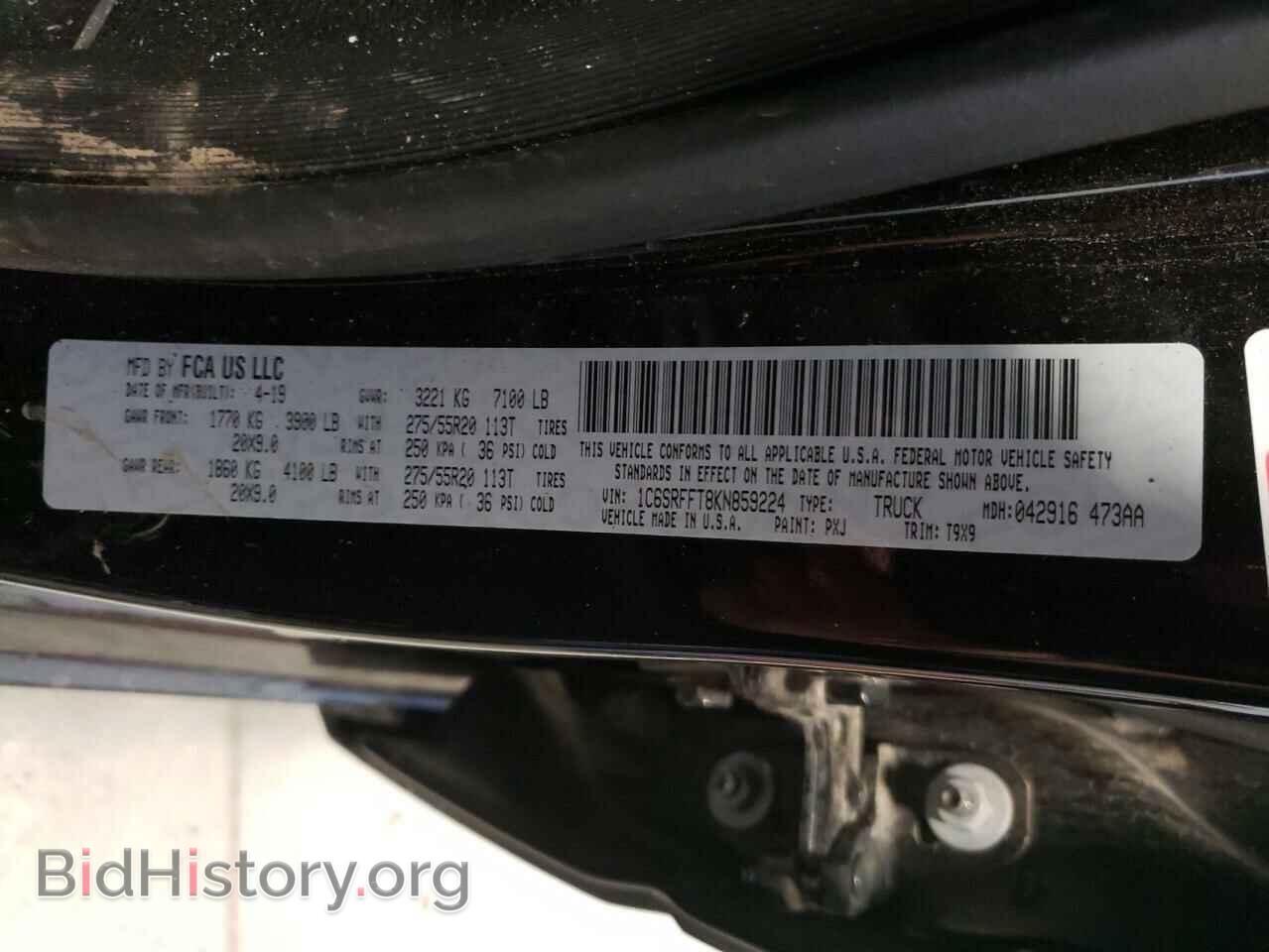 2019 RAM 1500 - VIN: 1C6SRFFT8KN859224 - Фото 10