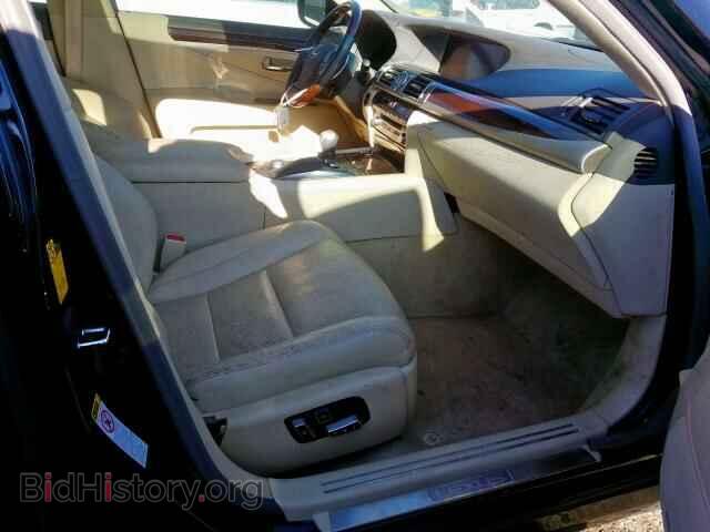 2015 LEXUS LS460 - VIN: JTHBL5EF0F5133586 - Фото 5