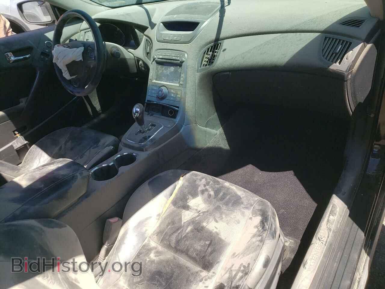 2012 HYUNDAI GENESIS - VIN: KMHHU6KH0CU071348 - Фото 8