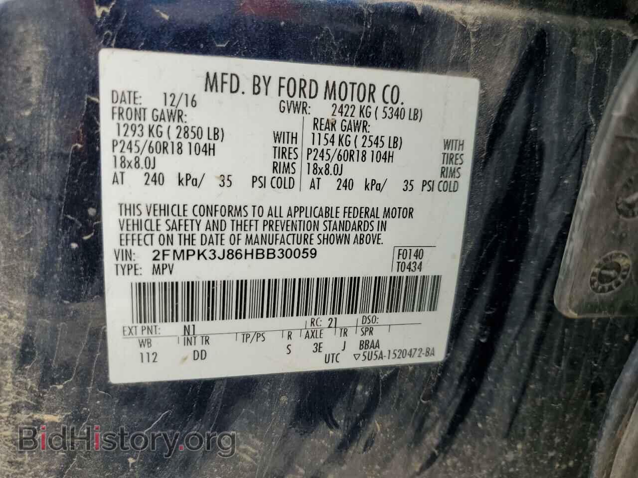 2017 FORD EDGE - VIN: 2FMPK3J86HBB30059 - Фото 13