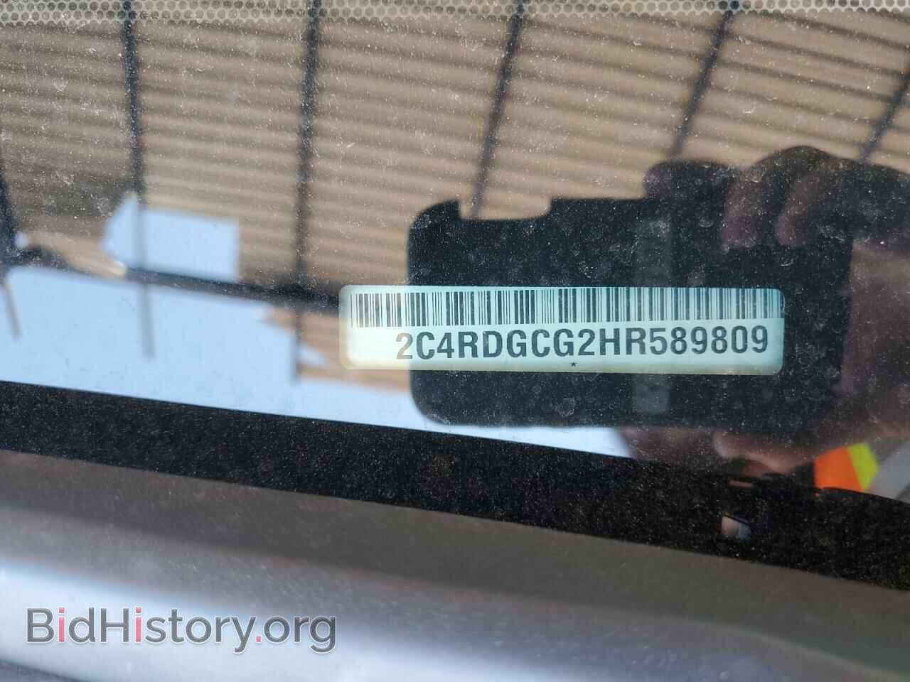 2017 DODGE CARAVAN - VIN: 2C4RDGCG2HR589809 - Фото 14