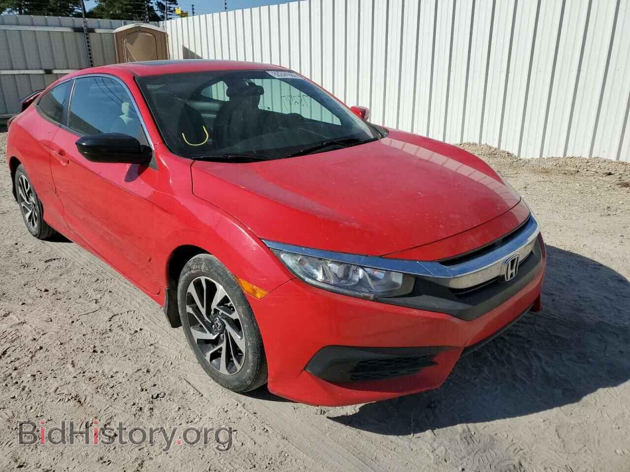 Фотография 2HGFC4B05HH300406 - HONDA CIVIC 2017