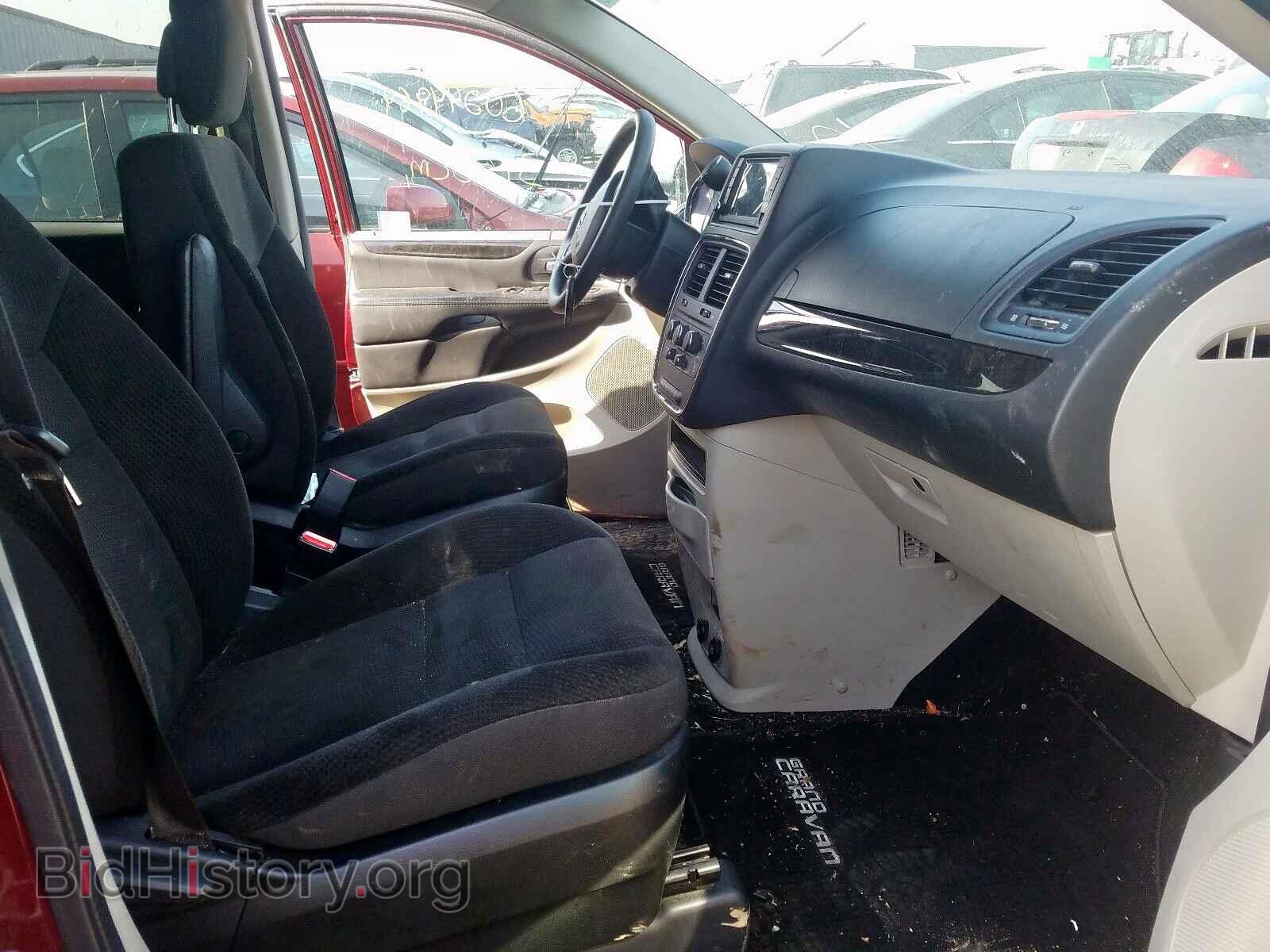 2017 DODGE CARAVAN - VIN: 2C4RDGBG3HR854321 - Photo 5