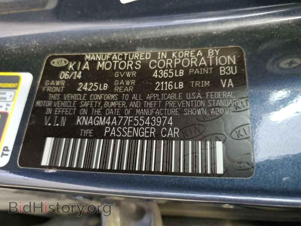 2015 KIA OPTIMA - VIN: KNAGM4A77F5543974 - Фото 12