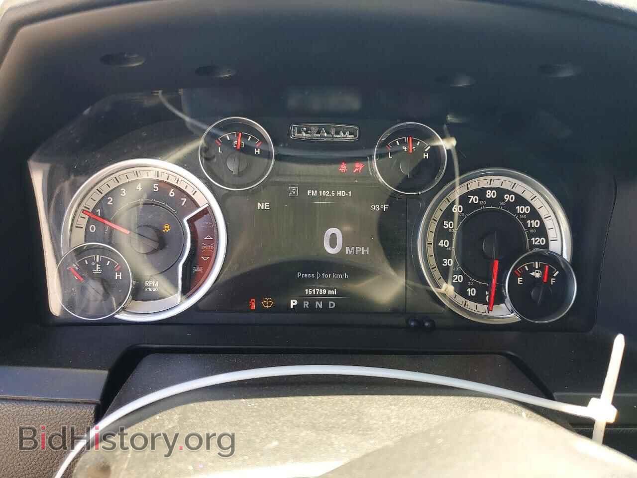 2014 RAM 1500 - VIN: 1C6RR6VT1ES269033 - Фото 9