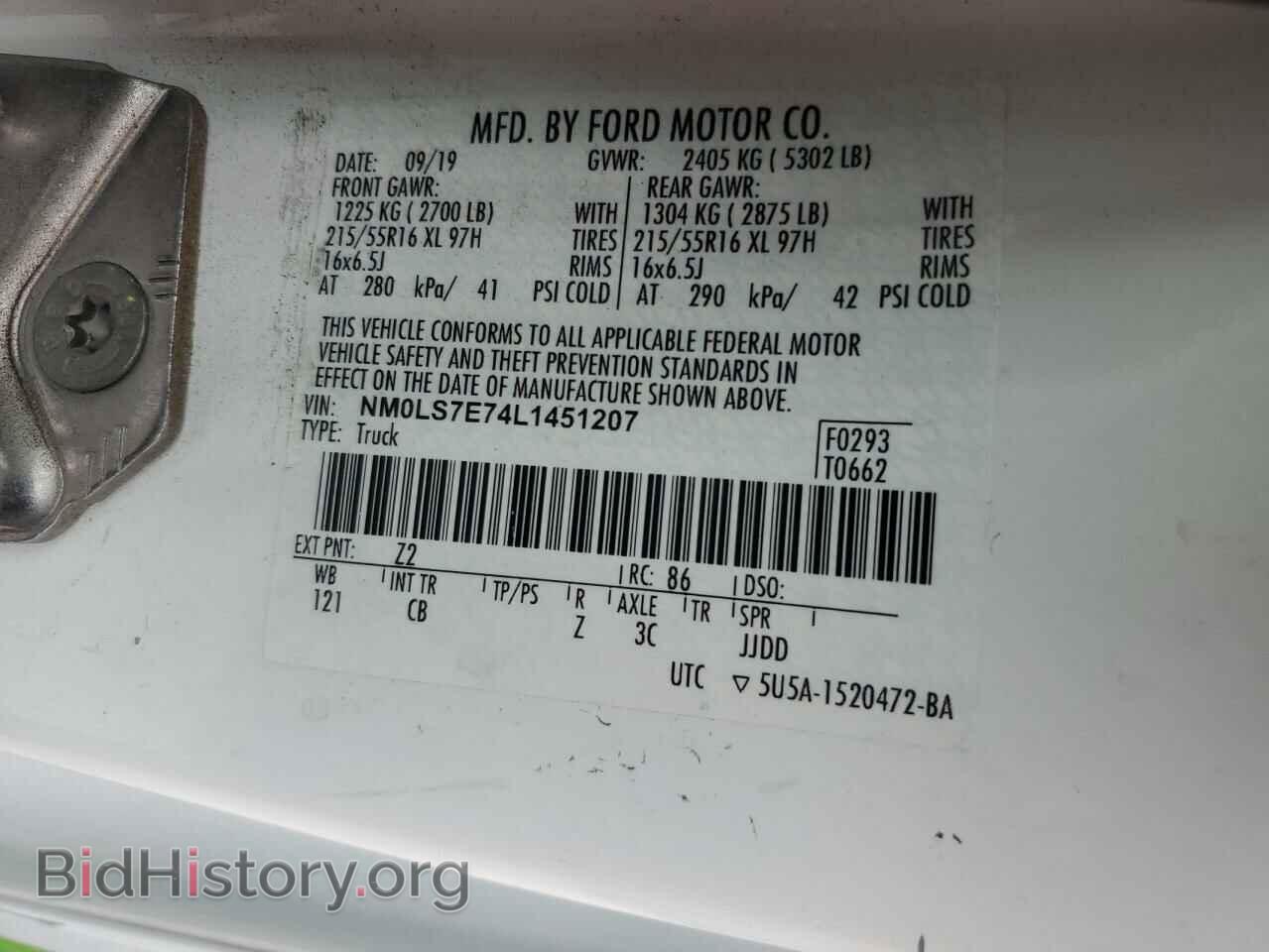 2020 FORD ALL Models - VIN: NM0LS7E74L1451207 - Фото 14