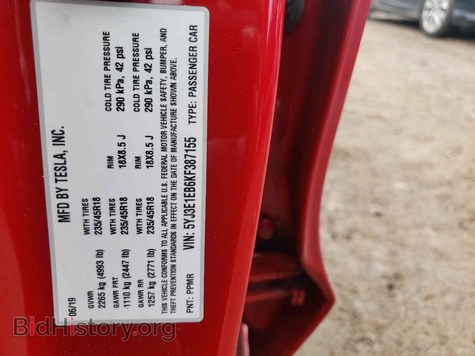 2019 TESLA MODEL 3 - VIN: 5YJ3E1EB6KF387155 - Фото 10