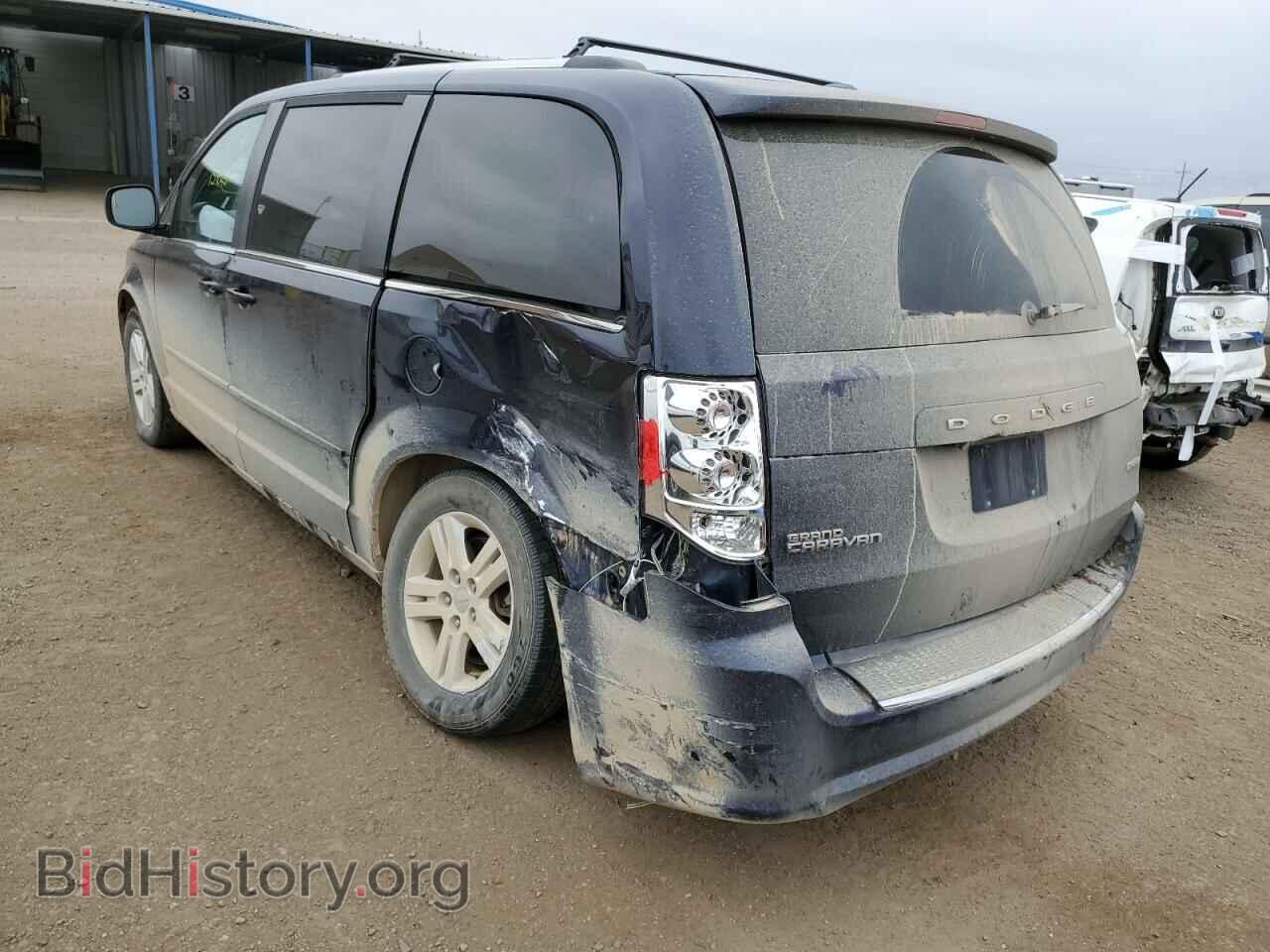 2012 DODGE CARAVAN - VIN: 2C4RDGDGXCR367283 - Фото 3