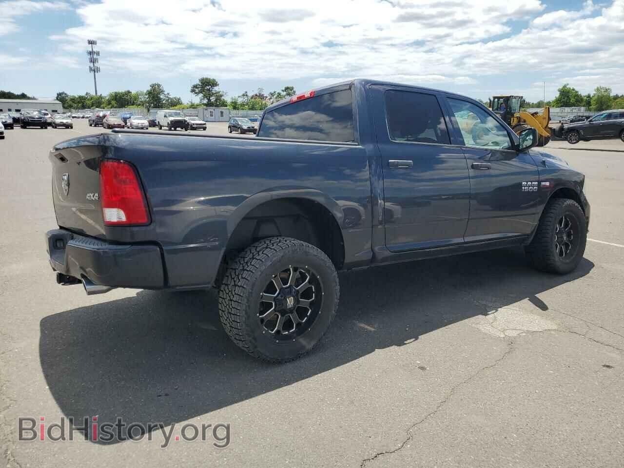 2015 RAM 1500 - VIN: 1C6RR7KT8FS537569 - Photo 3