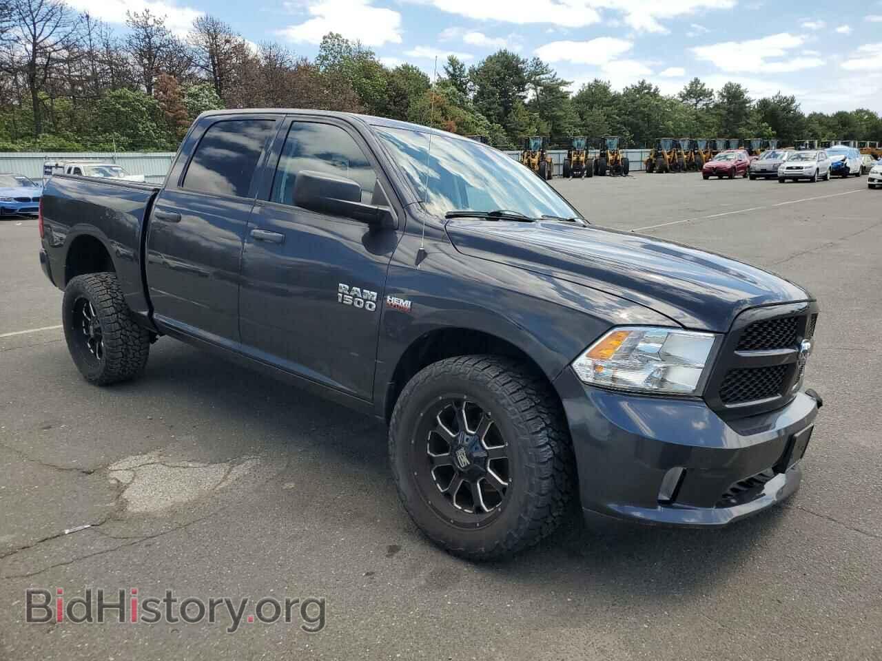 2015 RAM 1500 - VIN: 1C6RR7KT8FS537569 - Photo 4