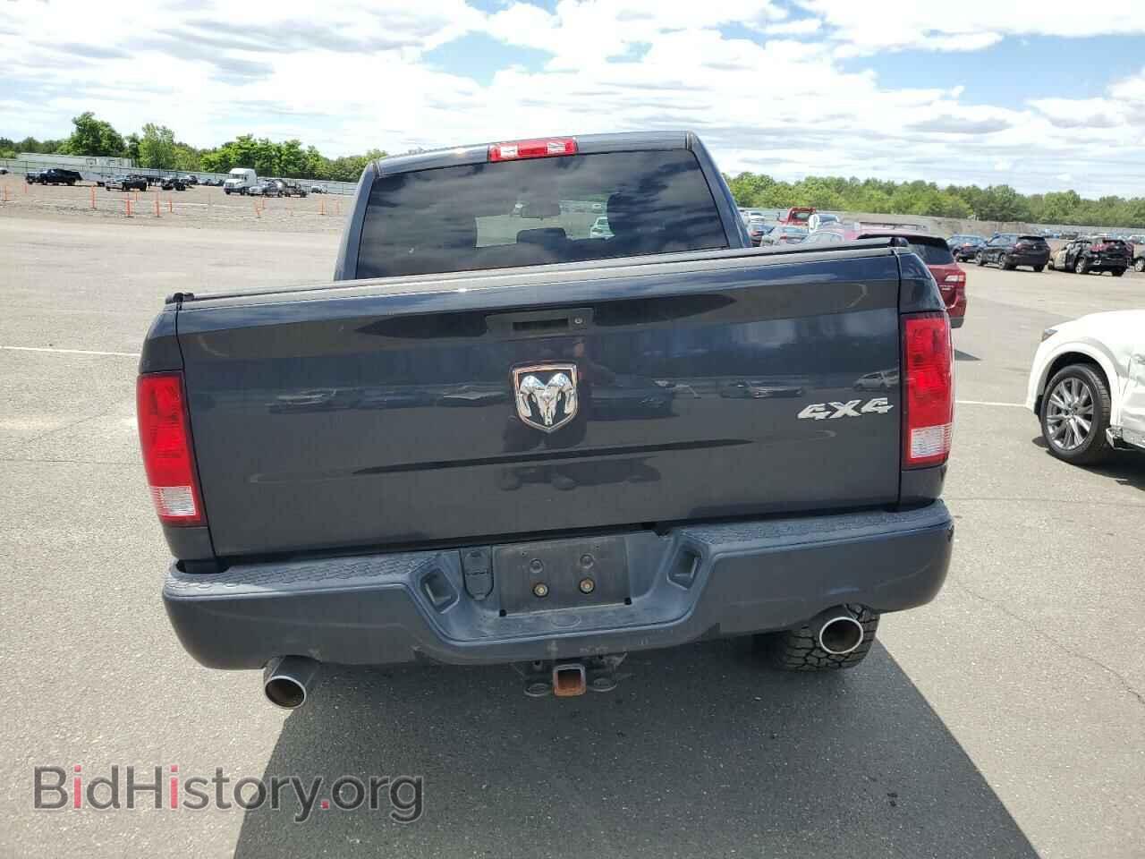 2015 RAM 1500 - VIN: 1C6RR7KT8FS537569 - Photo 6